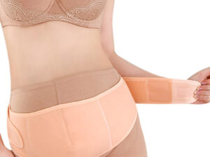 Ceinture de grossesse réglable