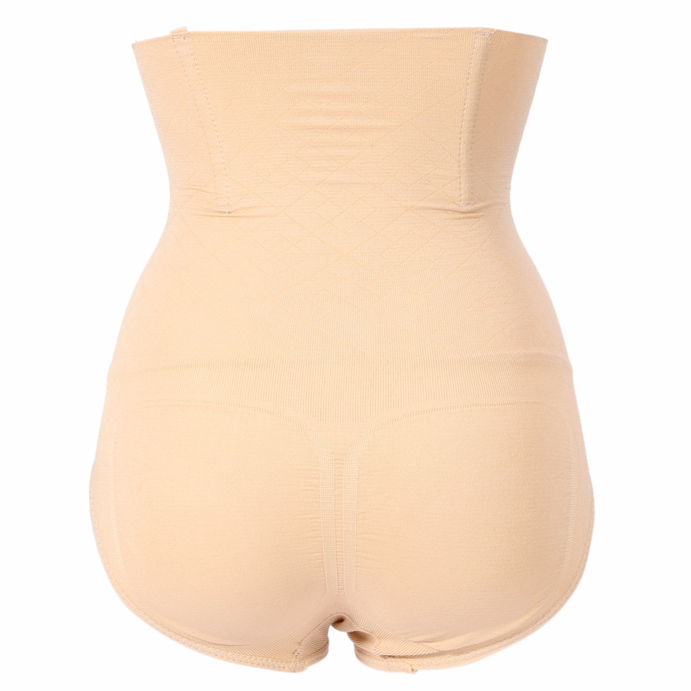 Culotte taille haute post grossesse - Couleur beige - Culotte discrète