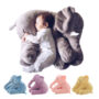 Oreiller éléphant gris, bleu, violet, rose ou jaune