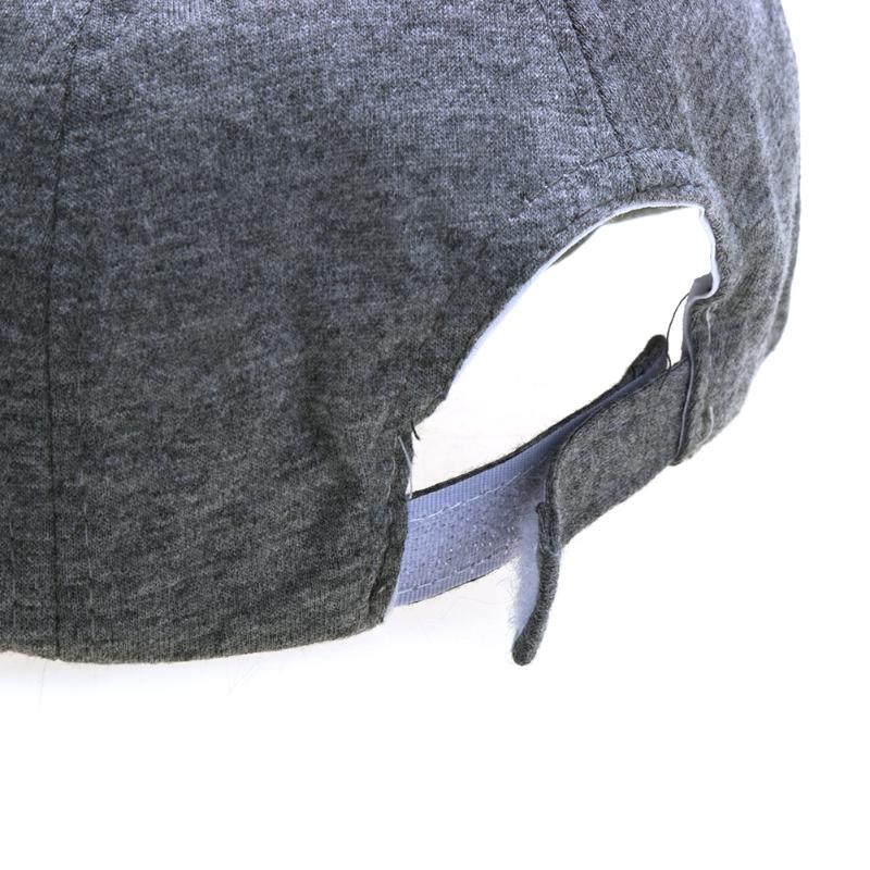Casquette réglable pour bébé