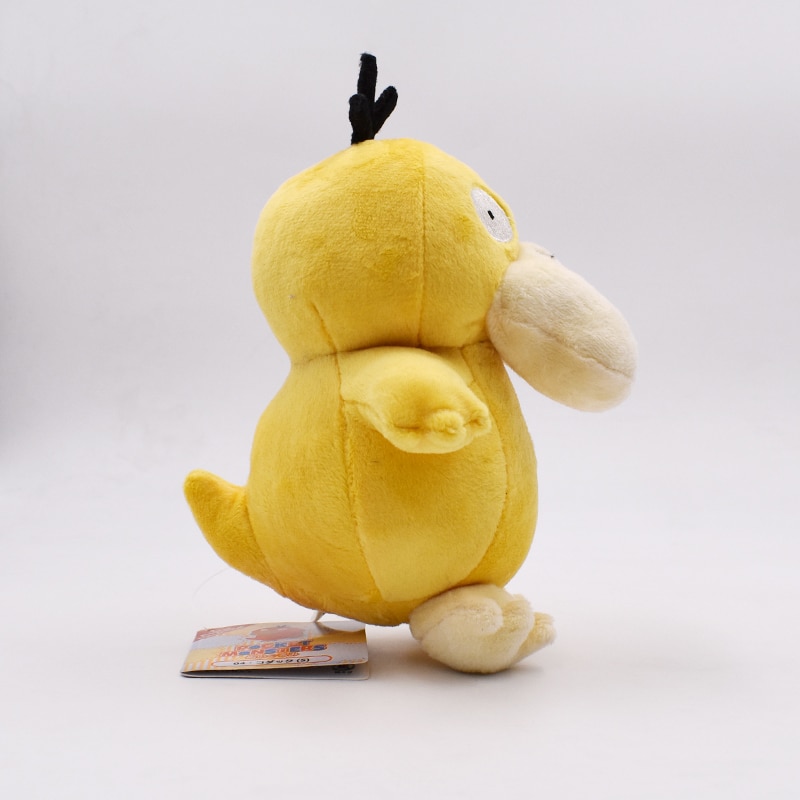 Peluche Pokémon Canard vue de profil