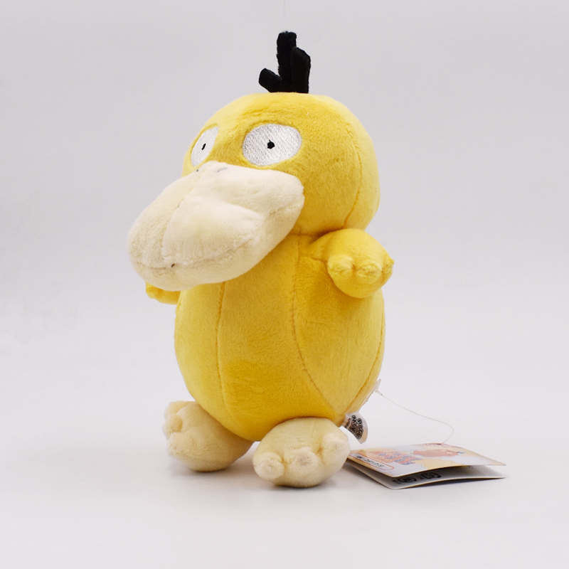 PROMO ! Peluche Pokémon Psykokwak (Psyduck)