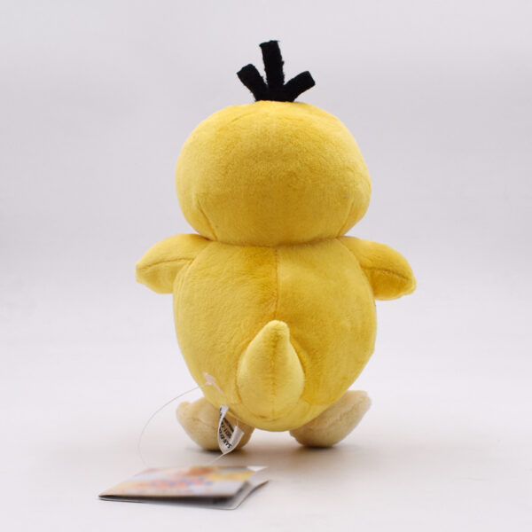 Peluche Pokémon Canard vue de dos