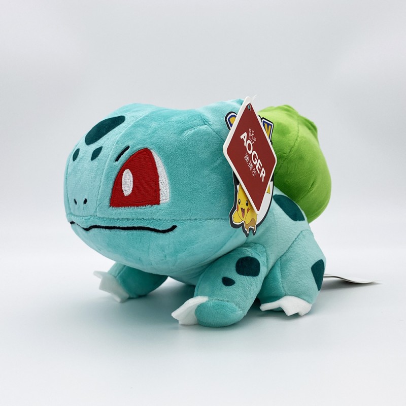 PROMO ! Peluche Pokémon Bulbizarre (Bulbasaur)